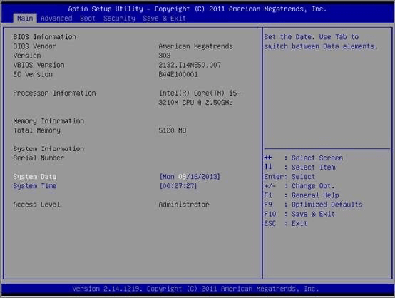 come entrare nel bios home