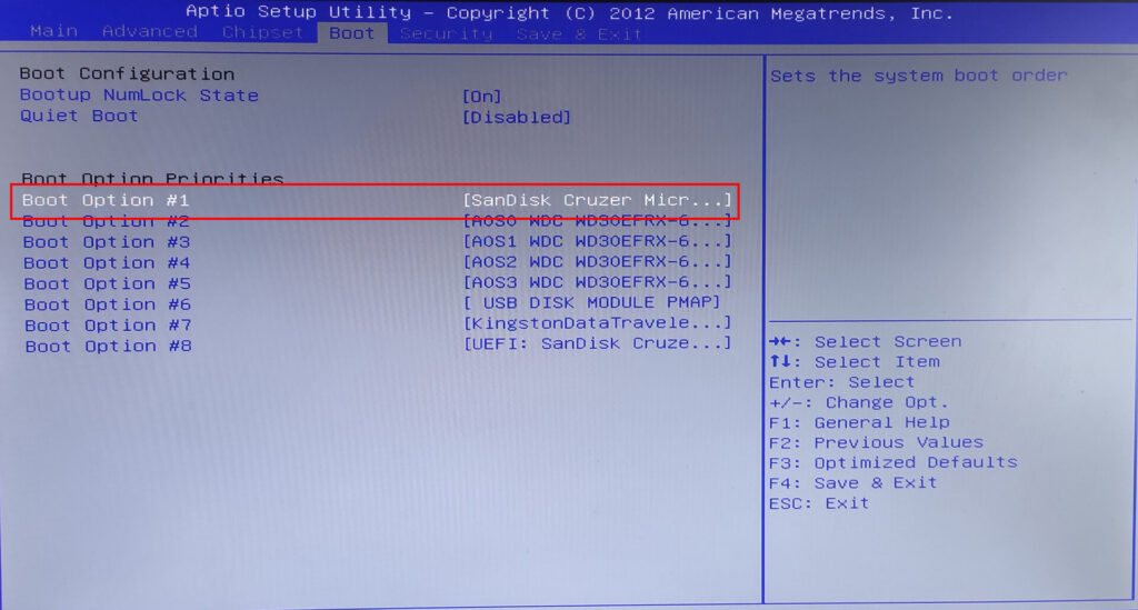 truenas-su-qnap-bios-boot-option